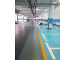环氧磨石地坪