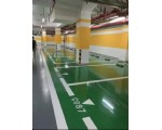 环氧磨石地坪